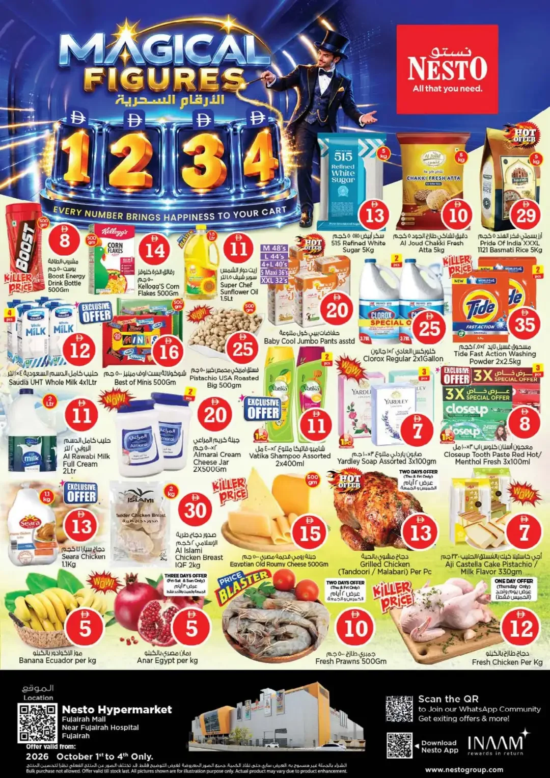 Magical Figures Deals | Nesto Hypermarket Fujairah page 1
