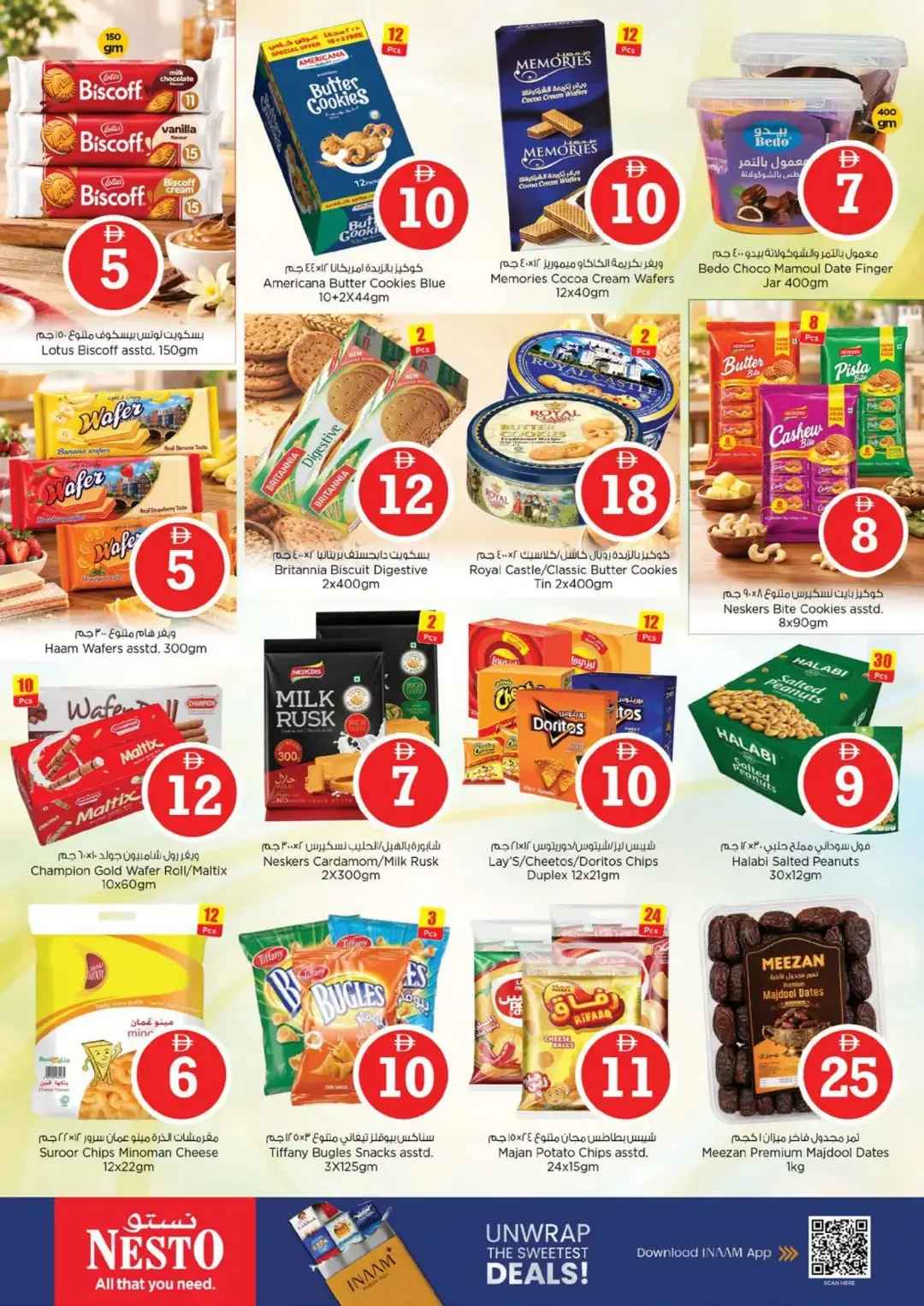 Magical Figures Deals | Nesto Hypermarket Fujairah page 5