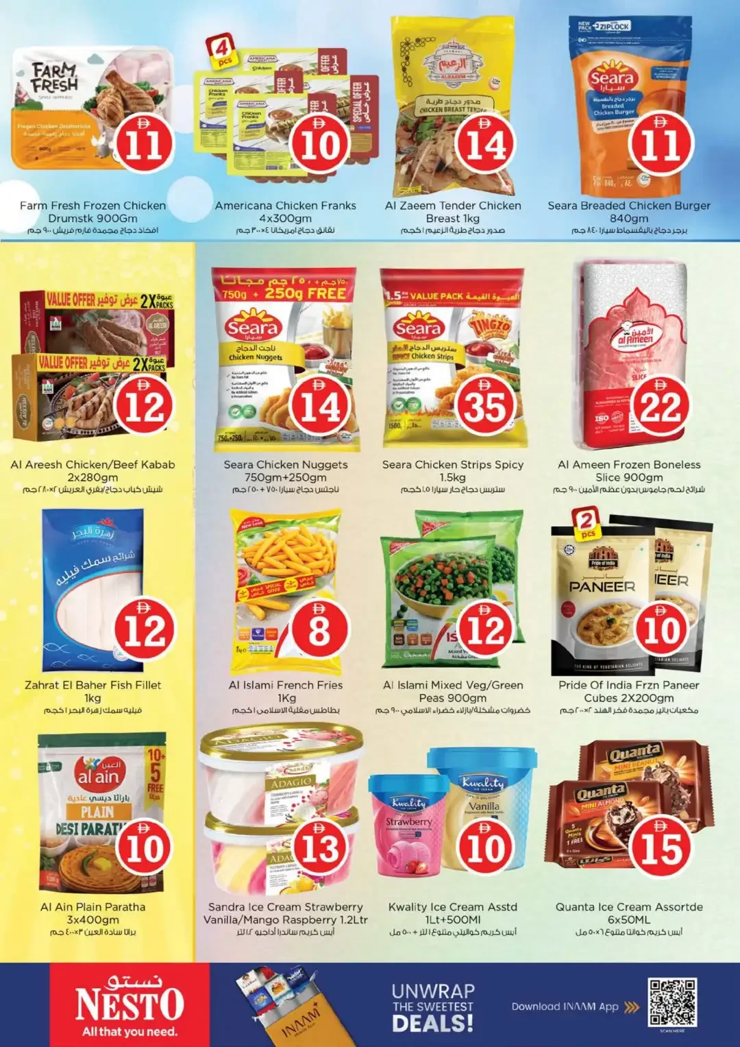 Magical Figures Deals | Nesto Hypermarket Fujairah page 19