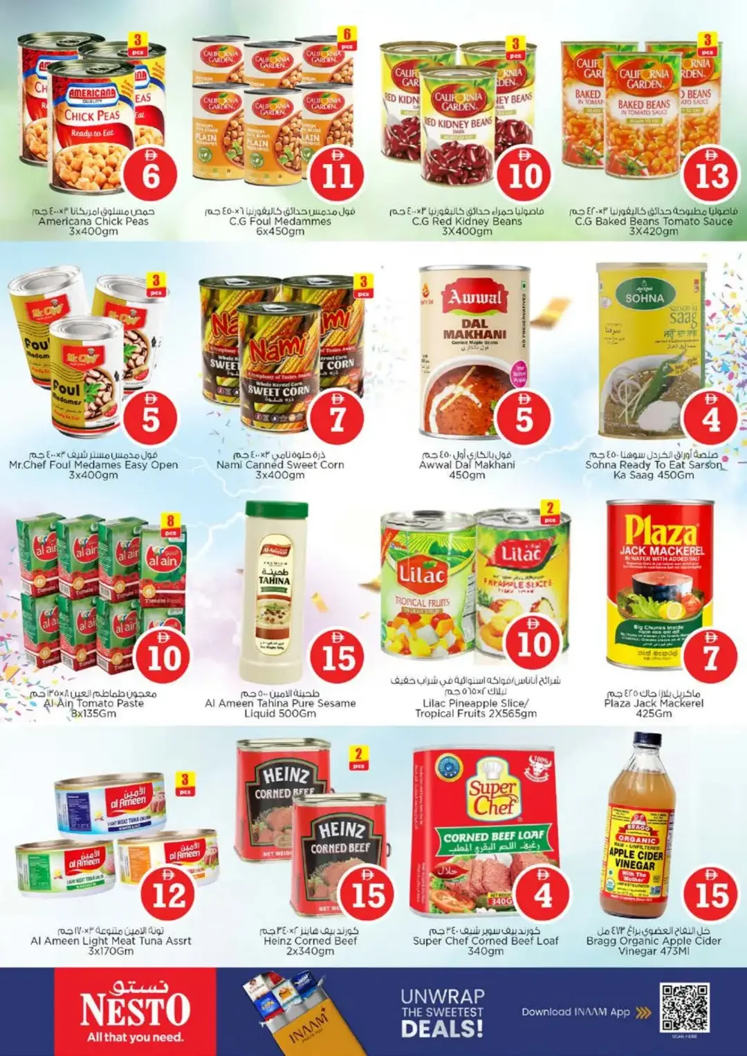Magical Figures Deals | Nesto Hypermarket Ajman page 8