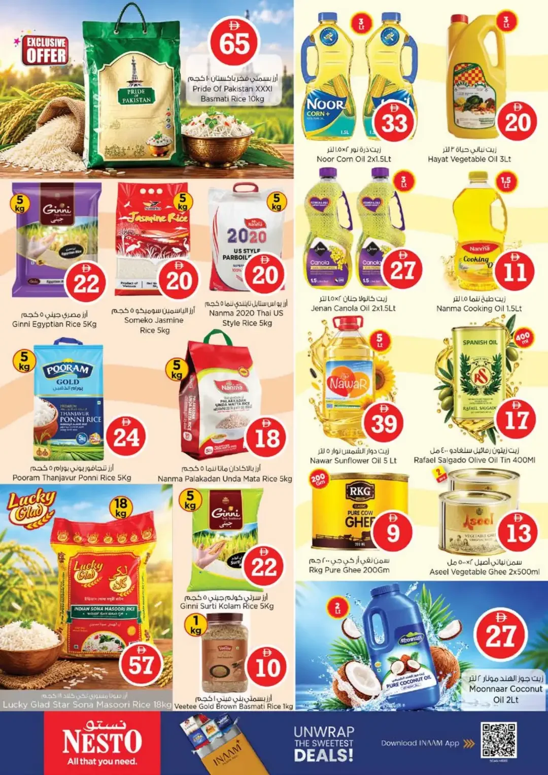 Magical Figures Deals | Nesto Hypermarket Ajman page 11