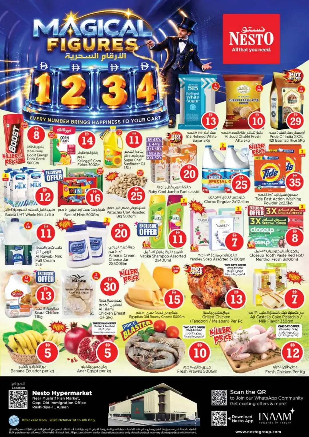 Magical Figures Deals | Nesto Hypermarket Ajman page 1