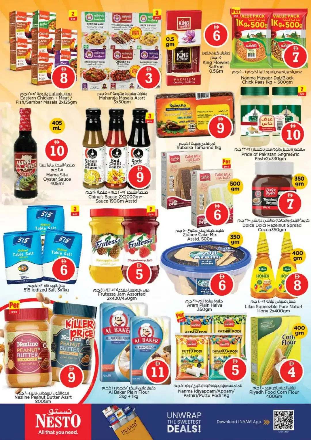 Magical Figures Deals | Nesto Hypermarket Sharjah page 12