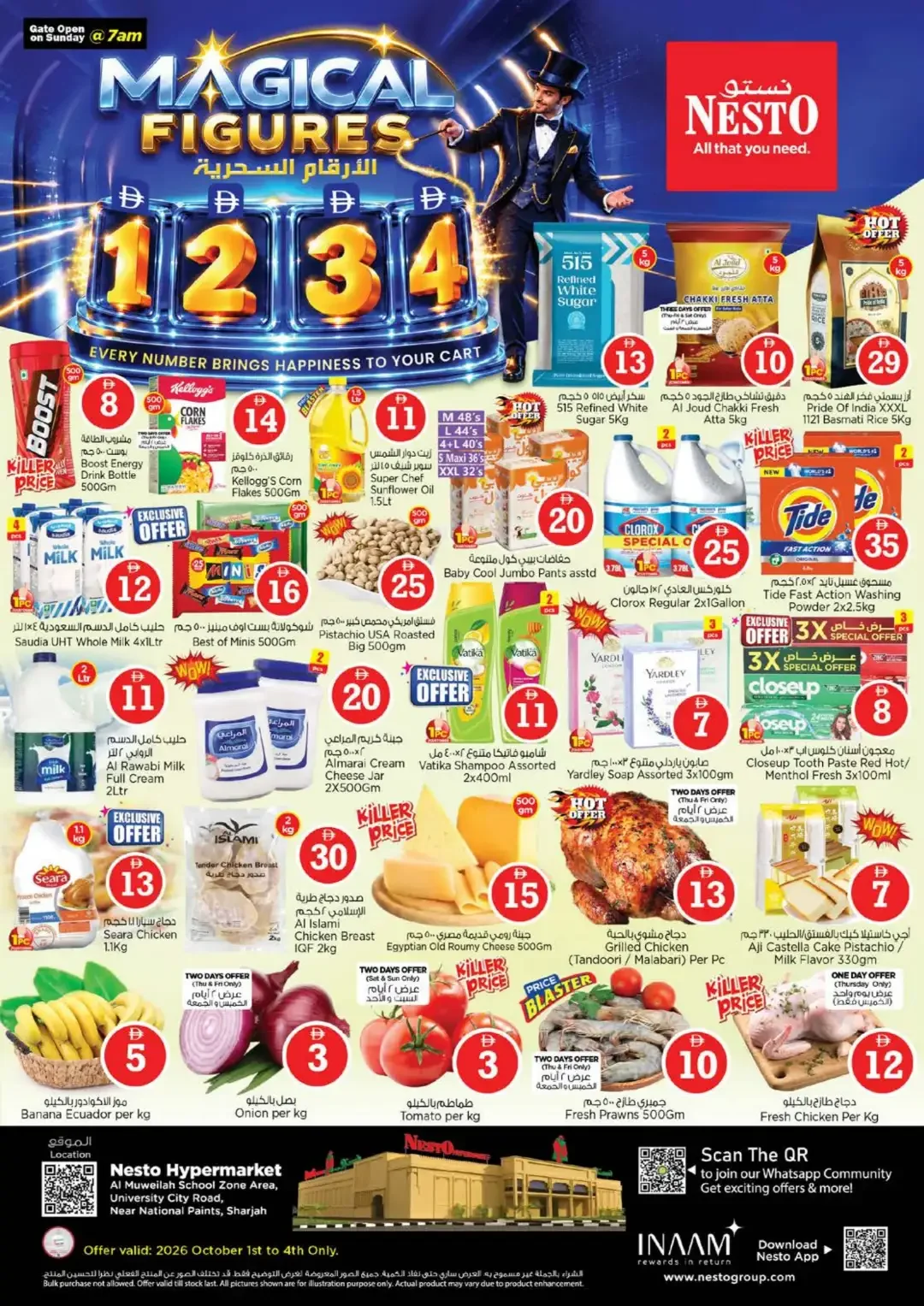 Magical Figures Deals | Nesto Hypermarket Sharjah page 1