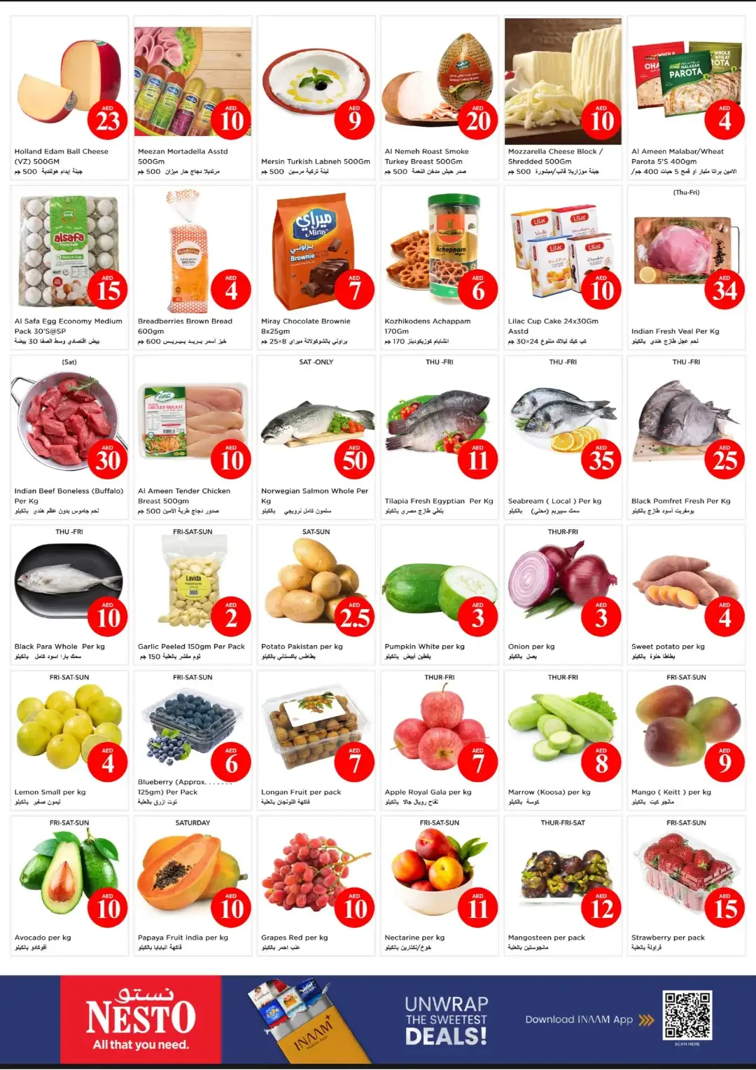 Magical Figures Deals | Nesto Market Ajman page 4