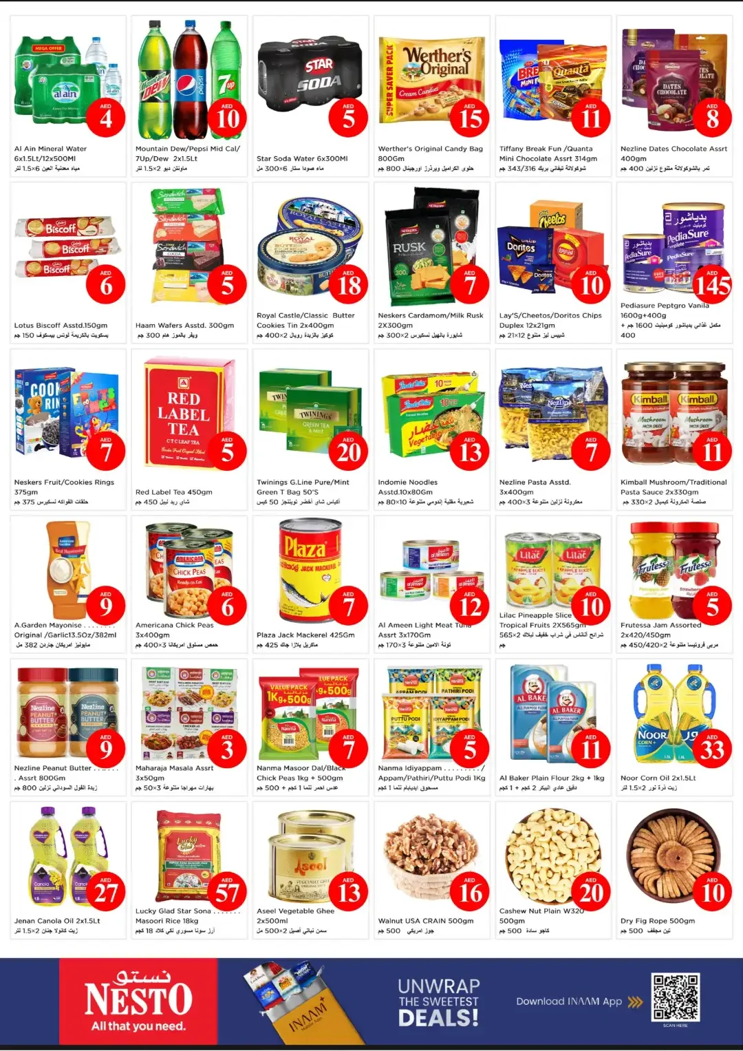 Magical Figures Deals | Nesto Market Ajman page 2