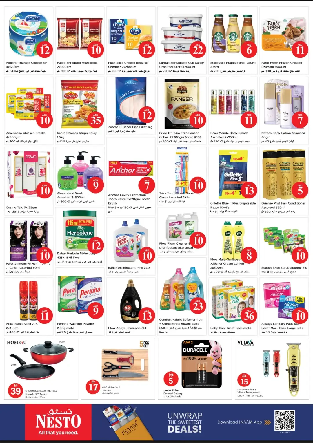 Magical Figures Deals | Nesto Market Ajman page 3
