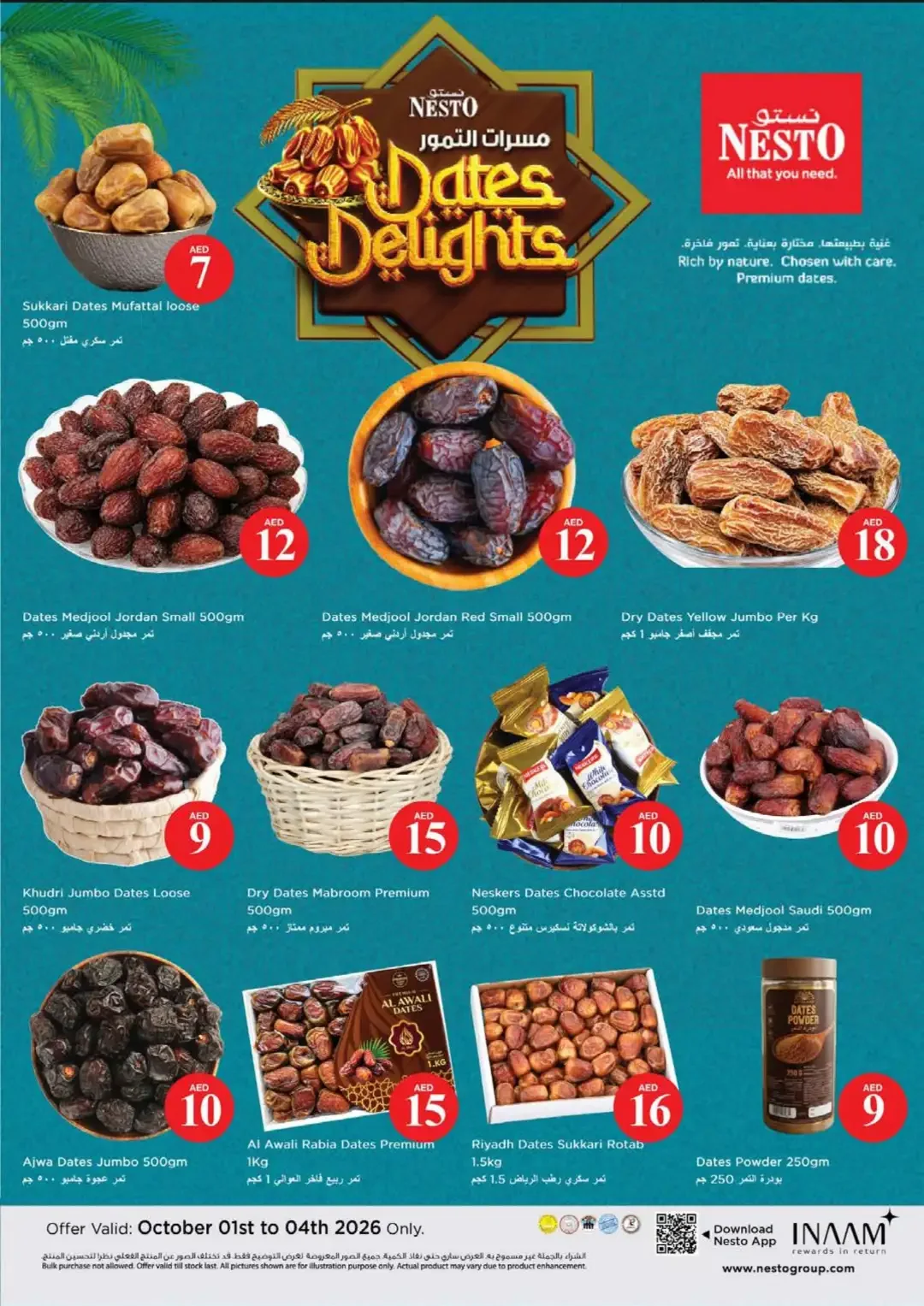 Magical Figures Deals | Nesto Hypermarket Dubai page 12