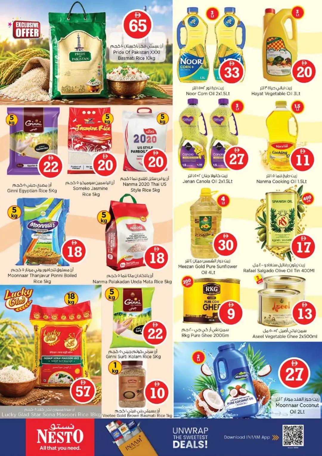 Magical Figures Deals | Nesto Hypermarket Dubai page 10