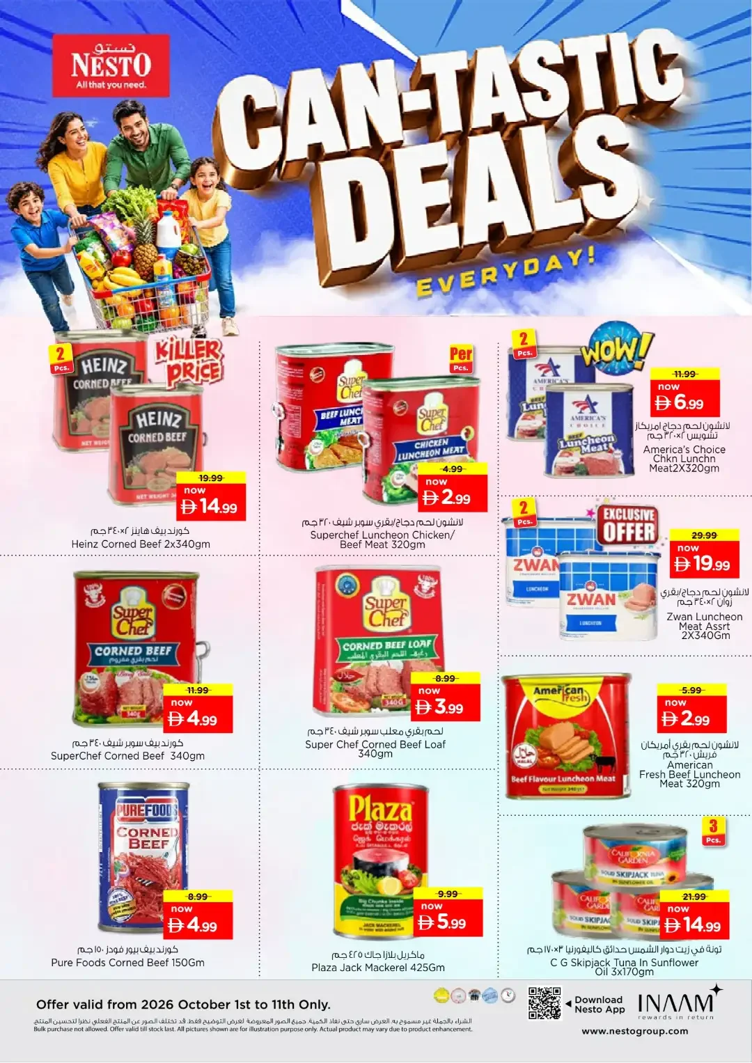 Magical Figures Deals | Nesto Hypermarket Ras Al Khaimah page 10