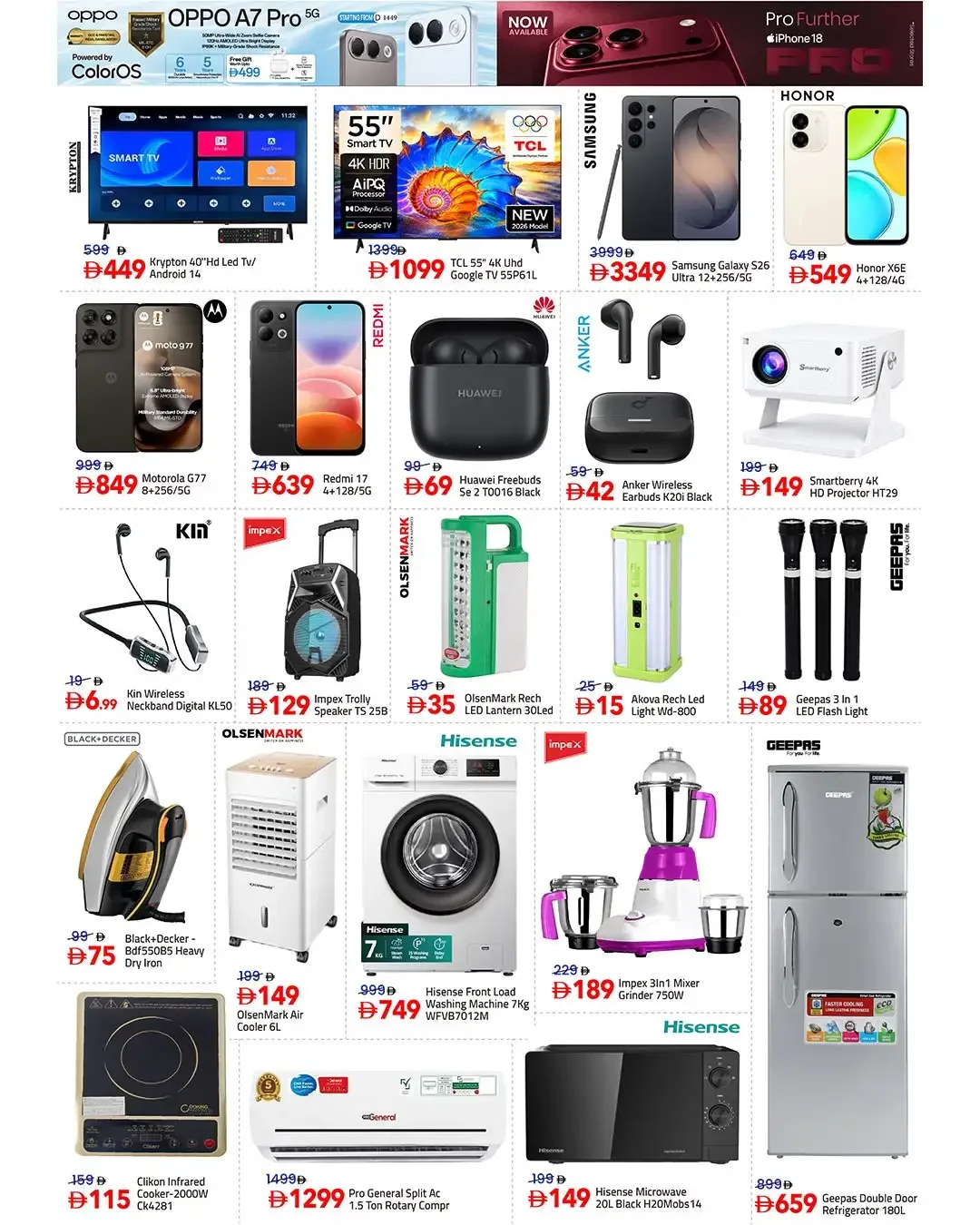 Million Dreams Deals | Mark & Save Muhaisnah Dubai page 6