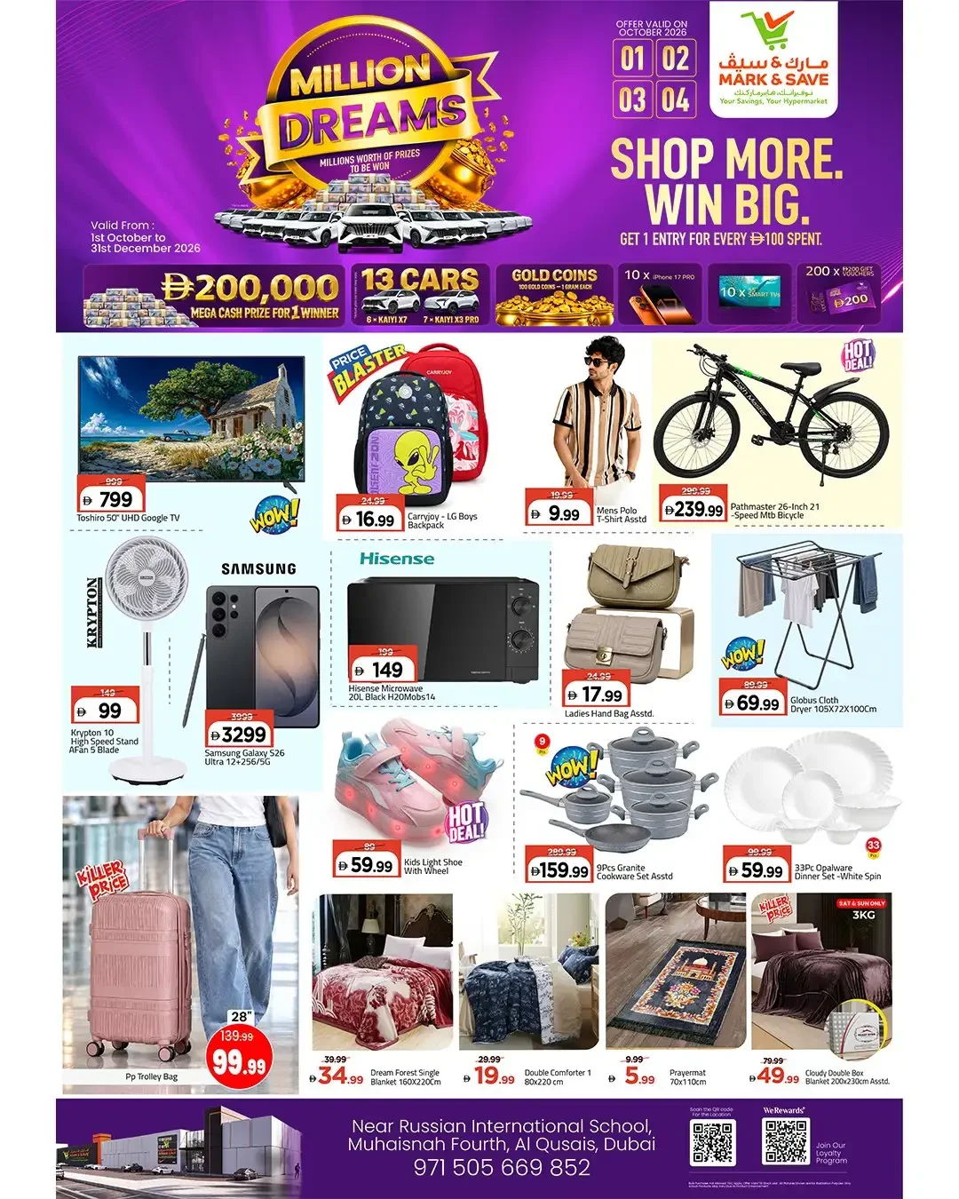 Million Dreams Deals | Mark & Save Muhaisnah Dubai page 2