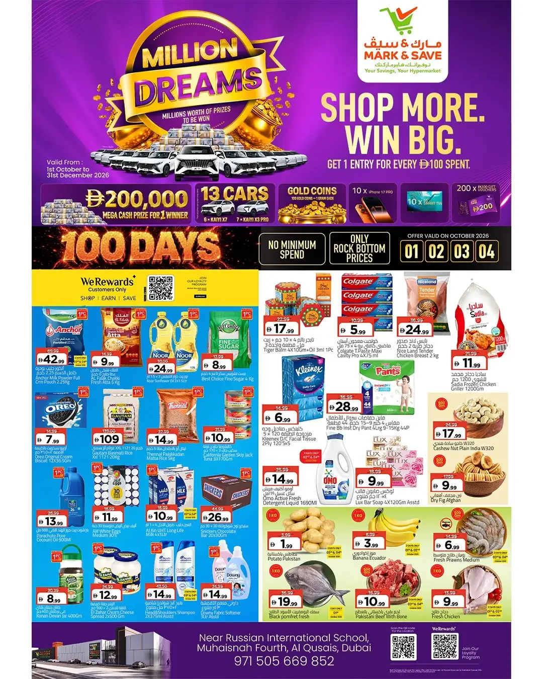 Million Dreams Deals | Mark & Save Muhaisnah Dubai page 1