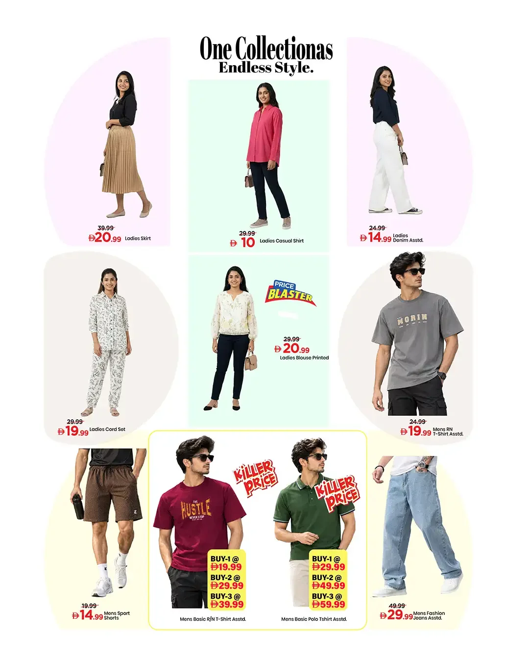 Million Dreams Deals | Mark & Save Al Warsan Dubai page 3