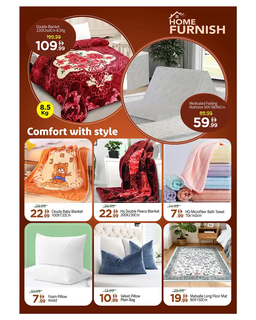 Million Dreams Deals | Mark & Save Al Warsan Dubai page 7