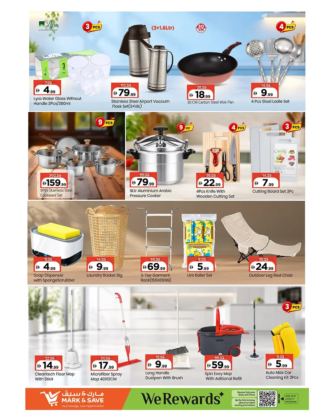Million Dreams Deals | Mark & Save Al Warsan Dubai page 4