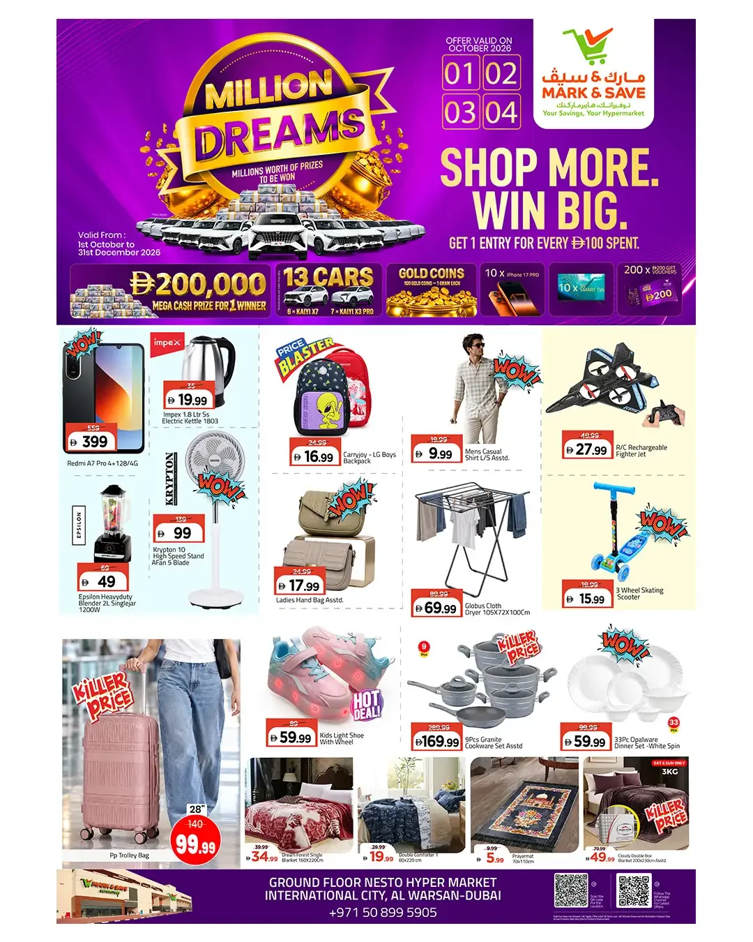 Million Dreams Deals | Mark & Save Al Warsan Dubai page 2