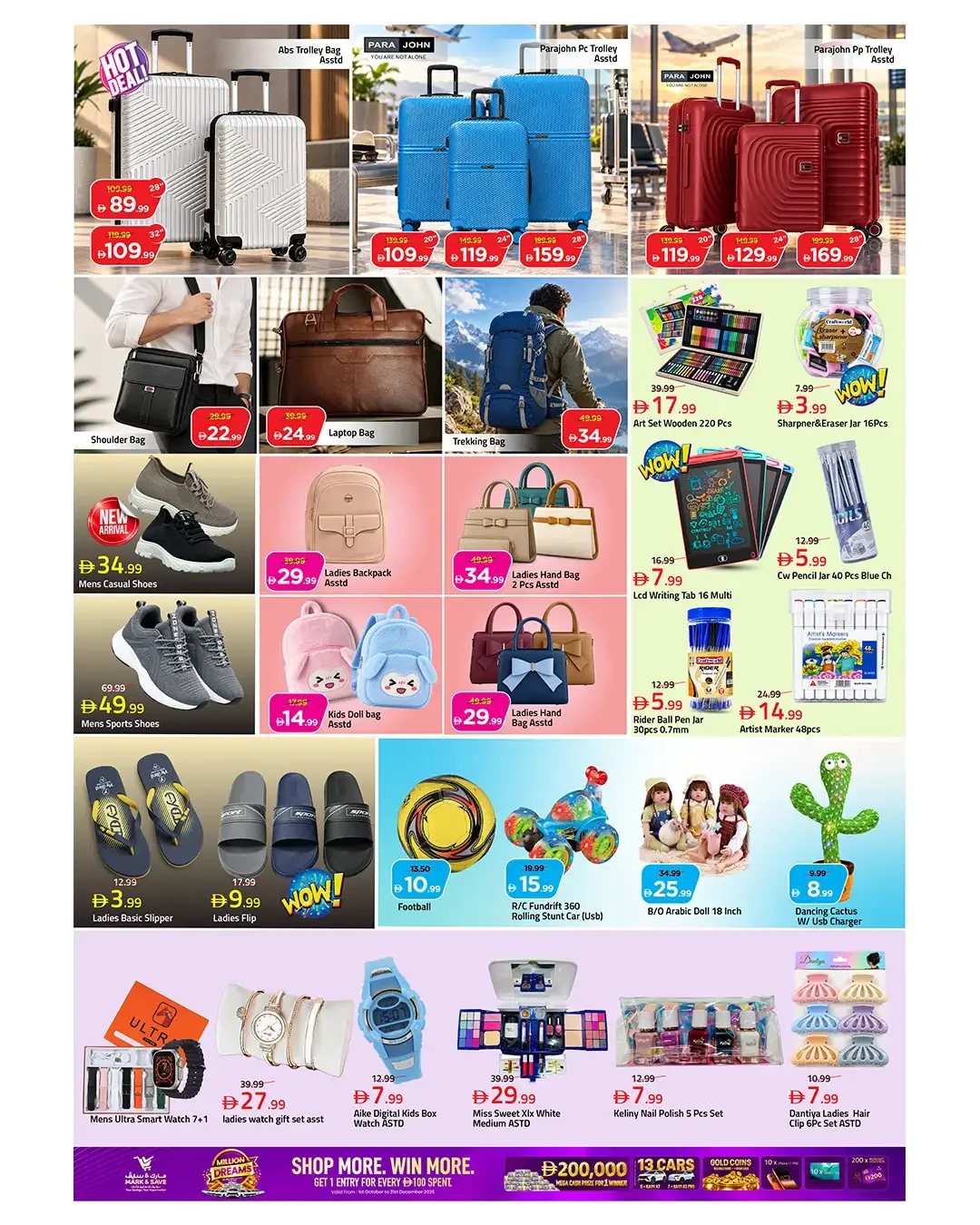 Million Dreams Deals | Mark & Save Al Warsan Dubai page 8