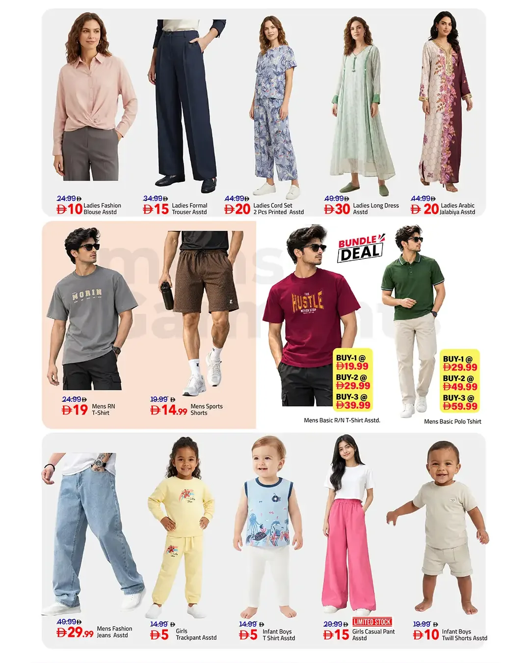 Million Dreams Deals | Mark & Save Al Jurf Ajman page 7