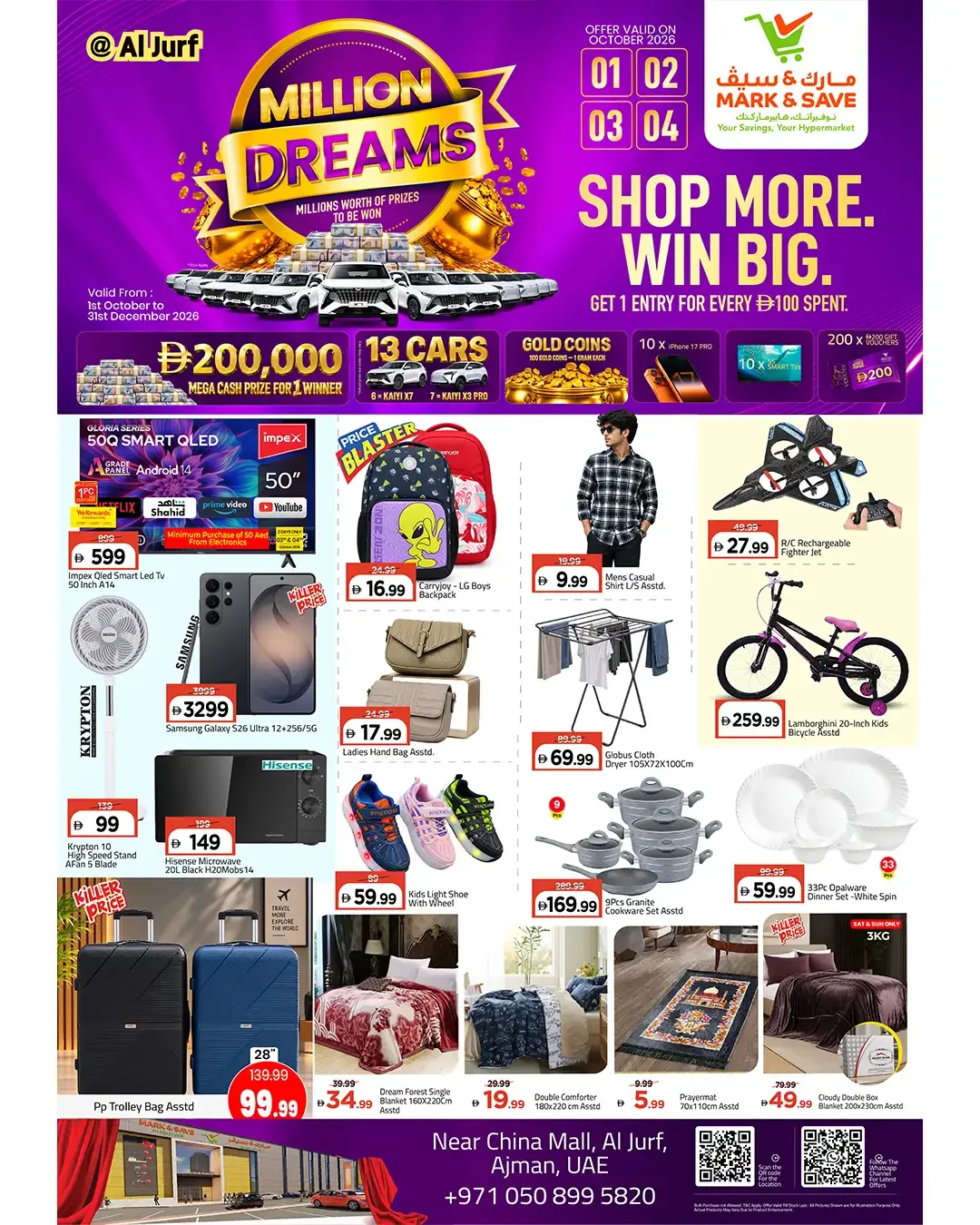 Million Dreams Deals | Mark & Save Al Jurf Ajman page 2