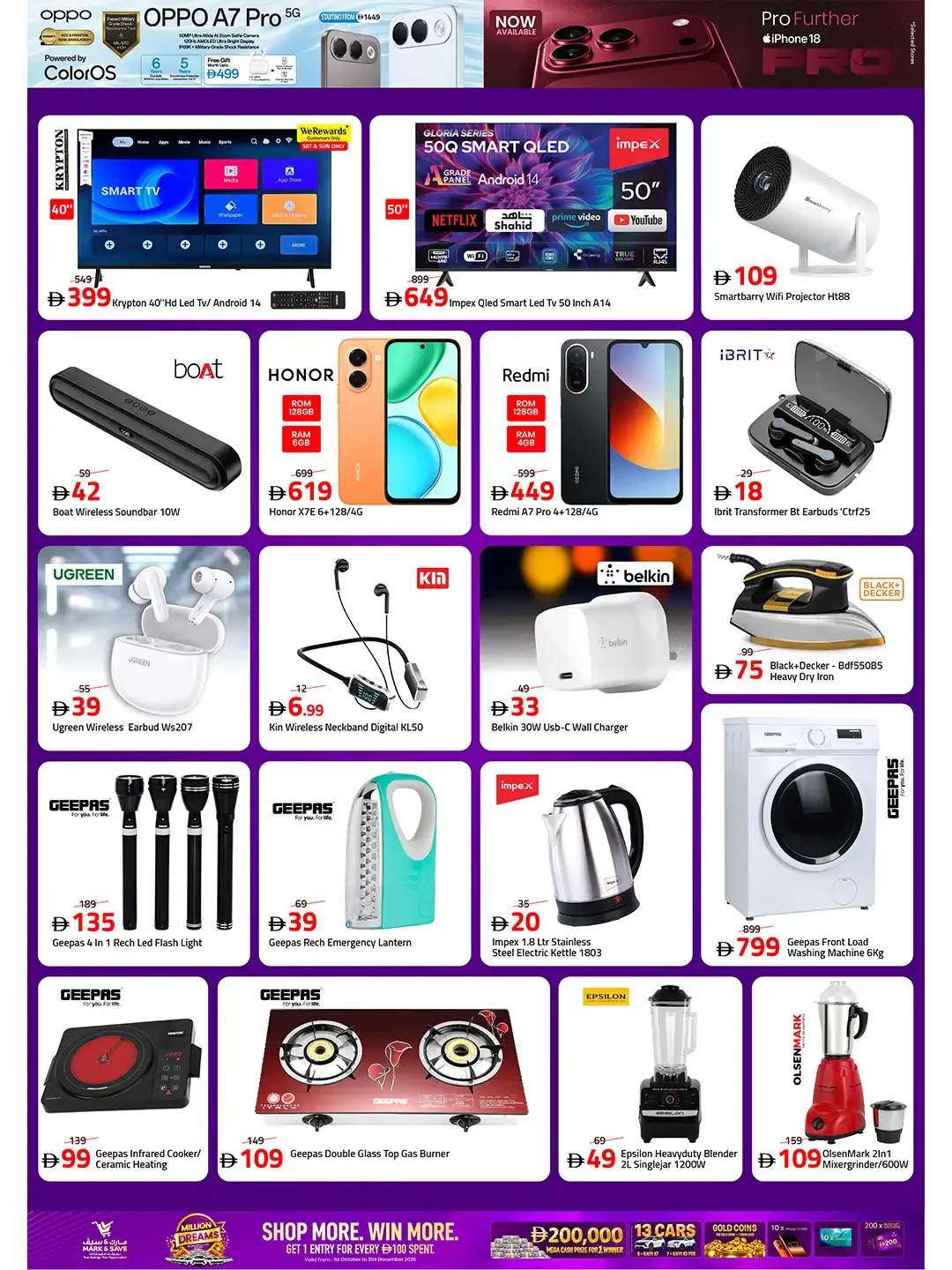 Million Dreams Deals | Mark & Save Rashidiya Ajman page 3