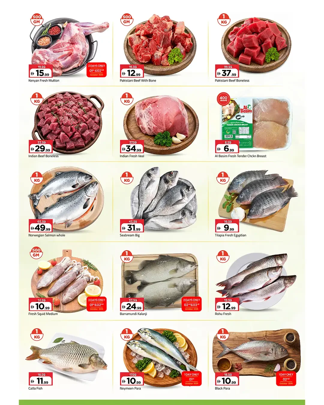Al Tallah Mega Shopping Carnival | Mark & Save Deals page 3
