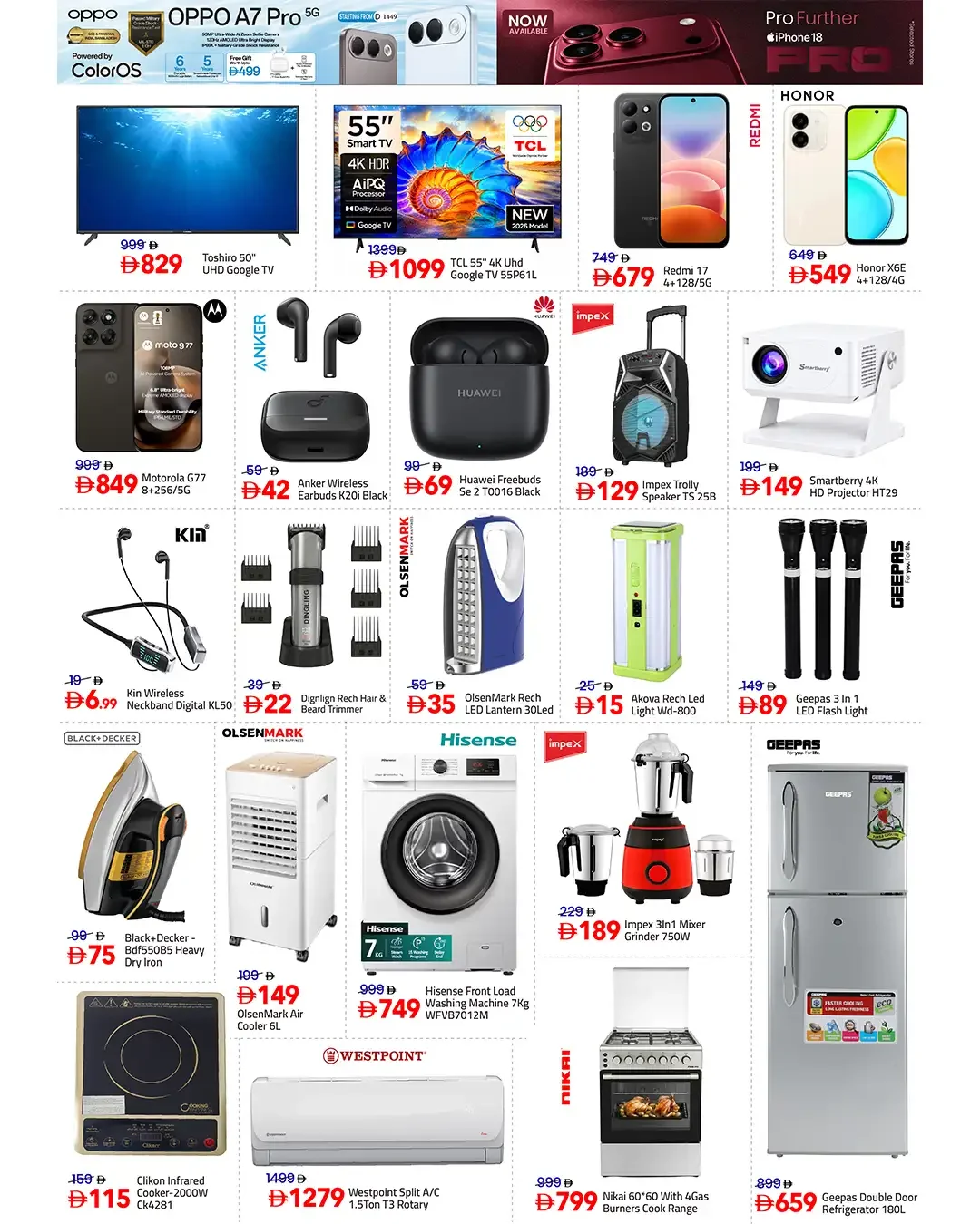 Al Tallah Mega Shopping Carnival | Mark & Save Deals page 4