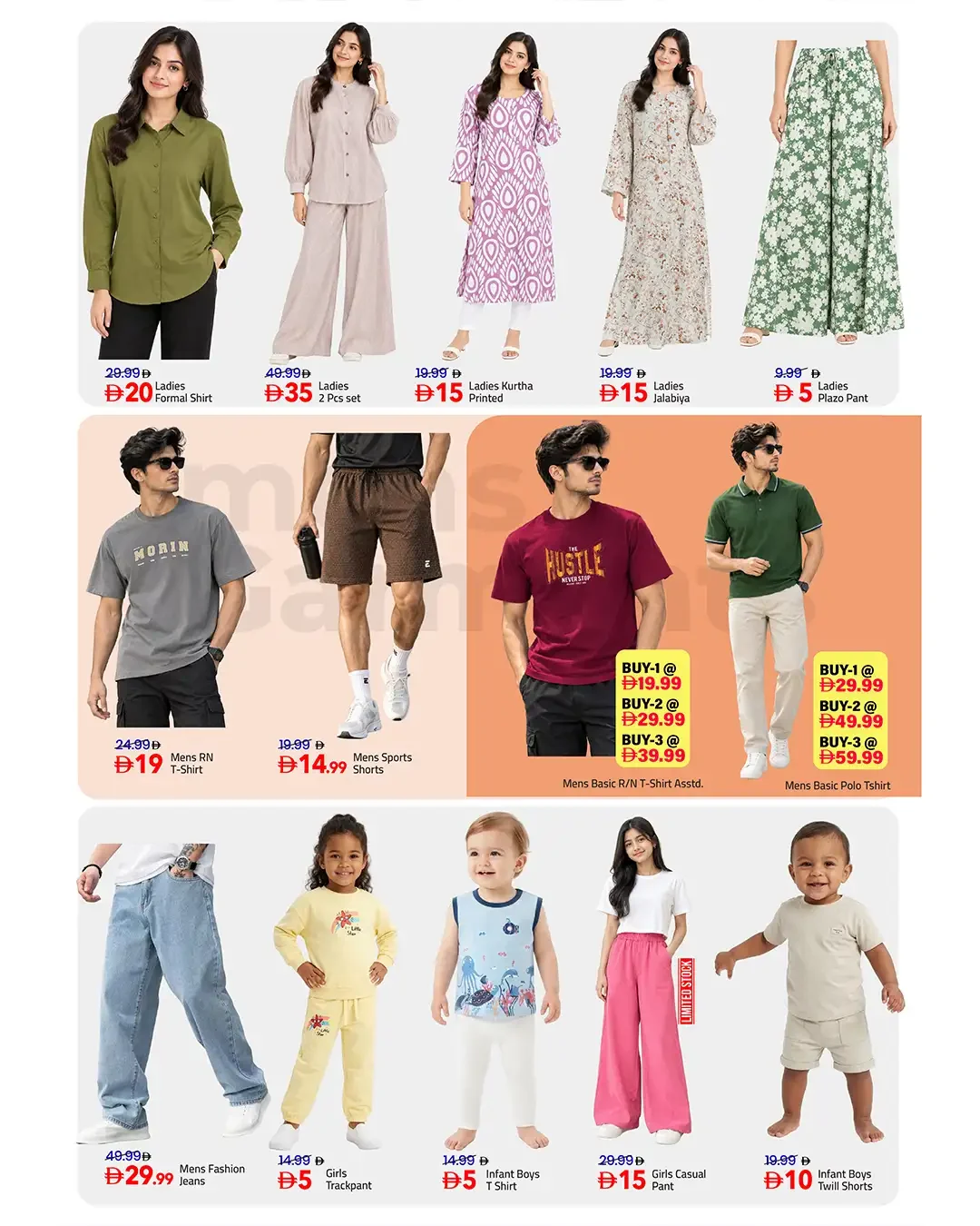 Al Tallah Mega Shopping Carnival | Mark & Save Deals page 6