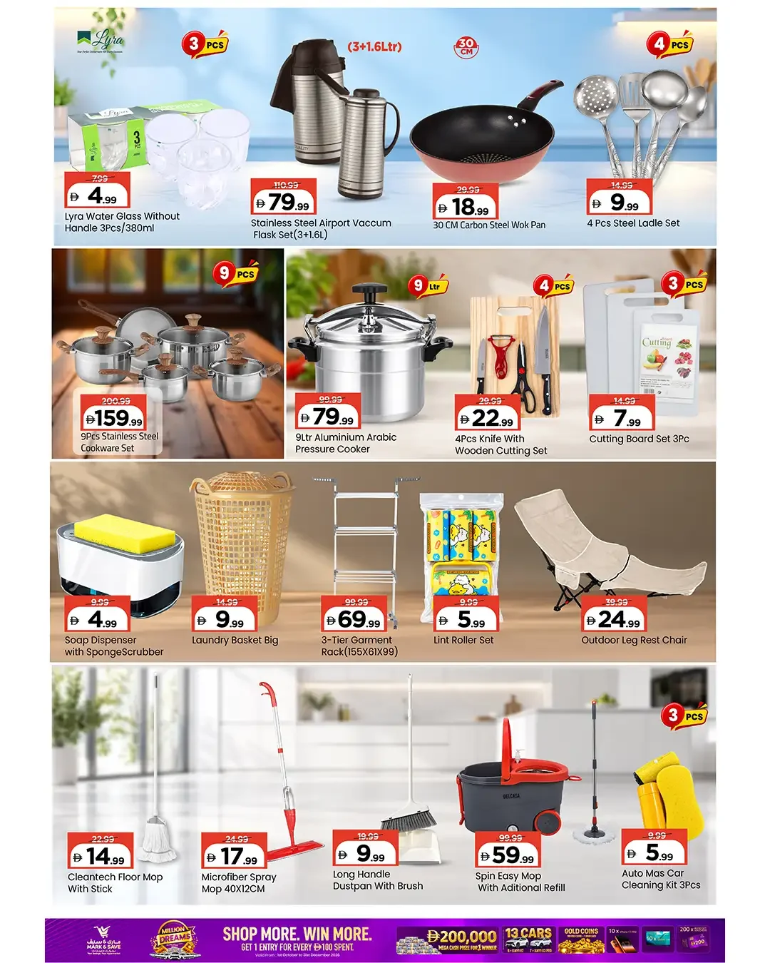 Al Tallah Mega Shopping Carnival | Mark & Save Deals page 9