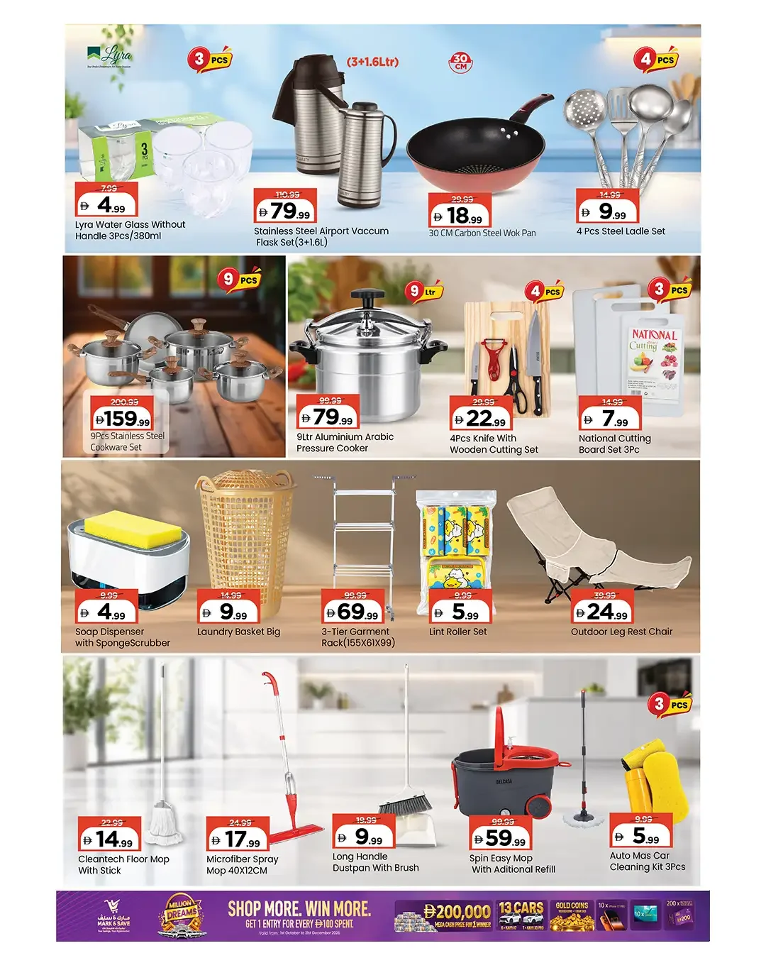 Million Dreams Offers | Mark & Save Sharjah page 10