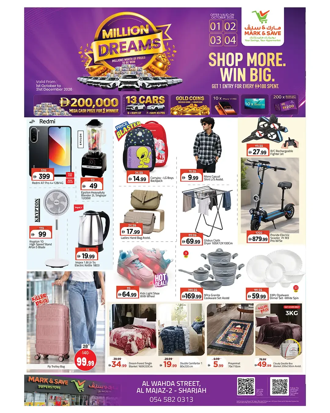 Million Dreams Offers | Mark & Save Sharjah page 2