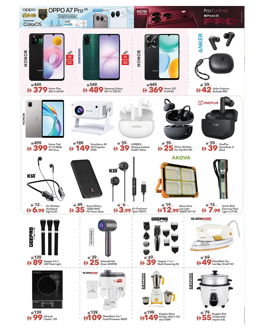 Million Dreams Offers | Mark & Save Sharjah page 4