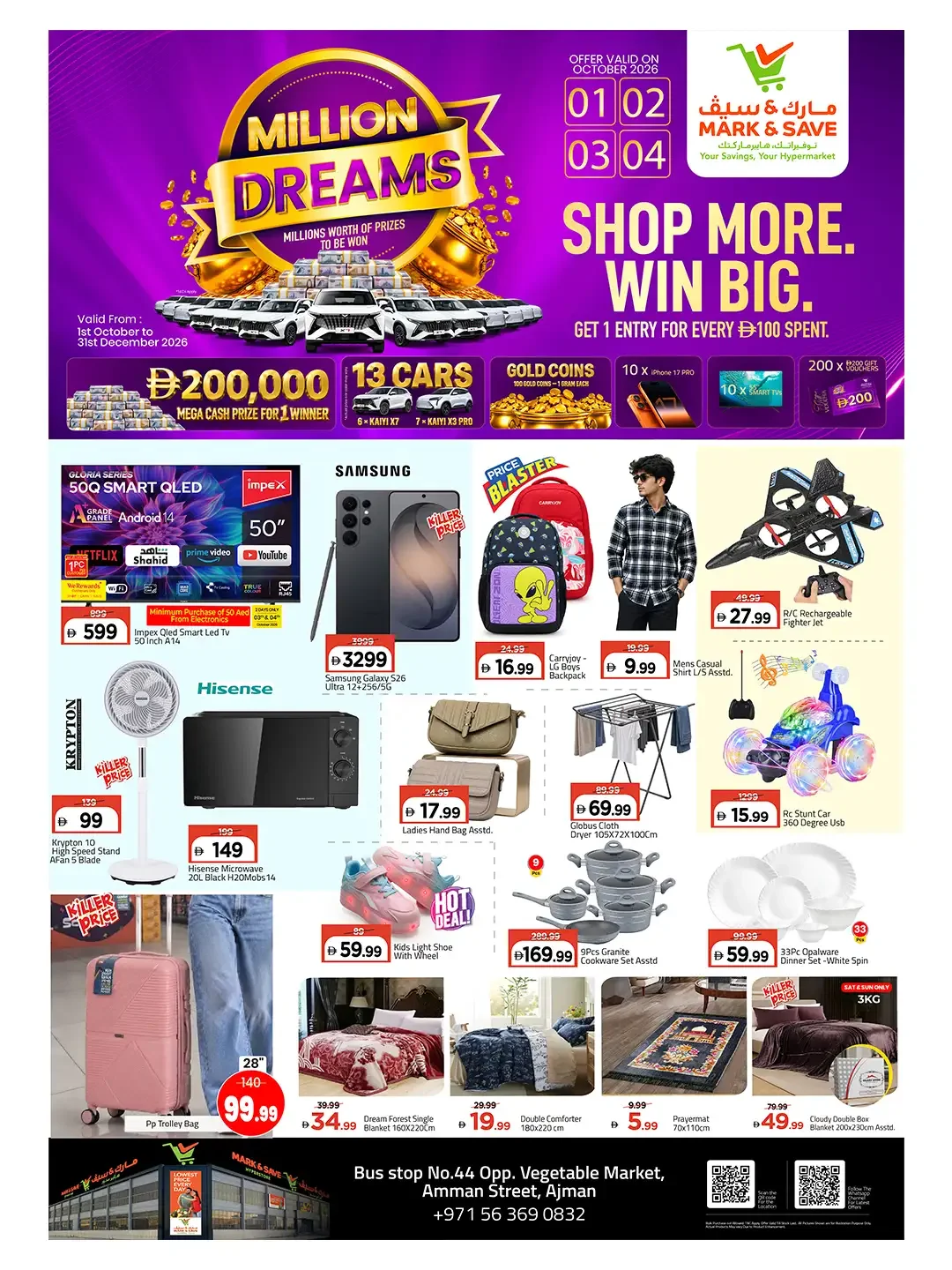Million Dreams Offers | Mark & Save Ajman page 2