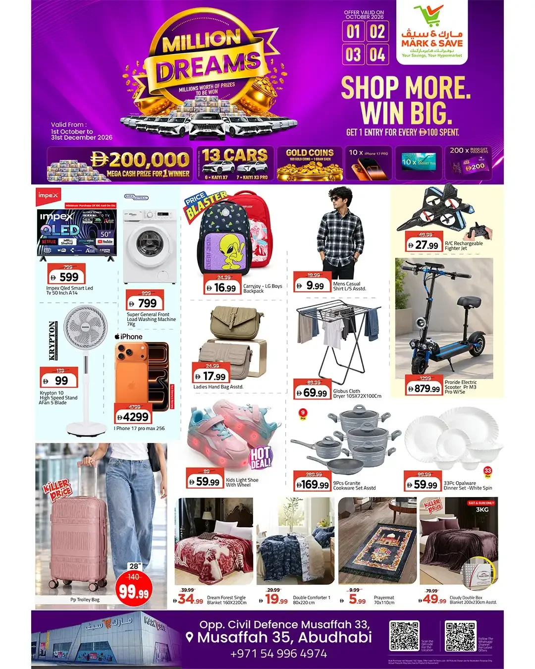 Million Dreams Offers | Mark & Save Abu Dhabi page 2