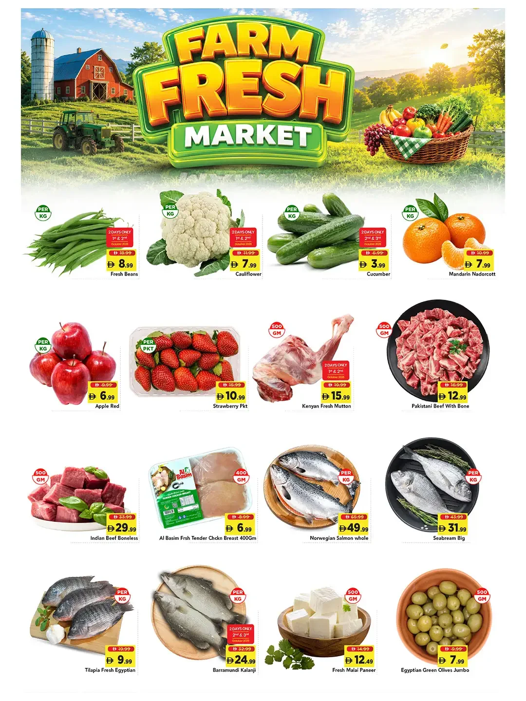 Million Dreams Offers | Mark & Save Dubai page 3