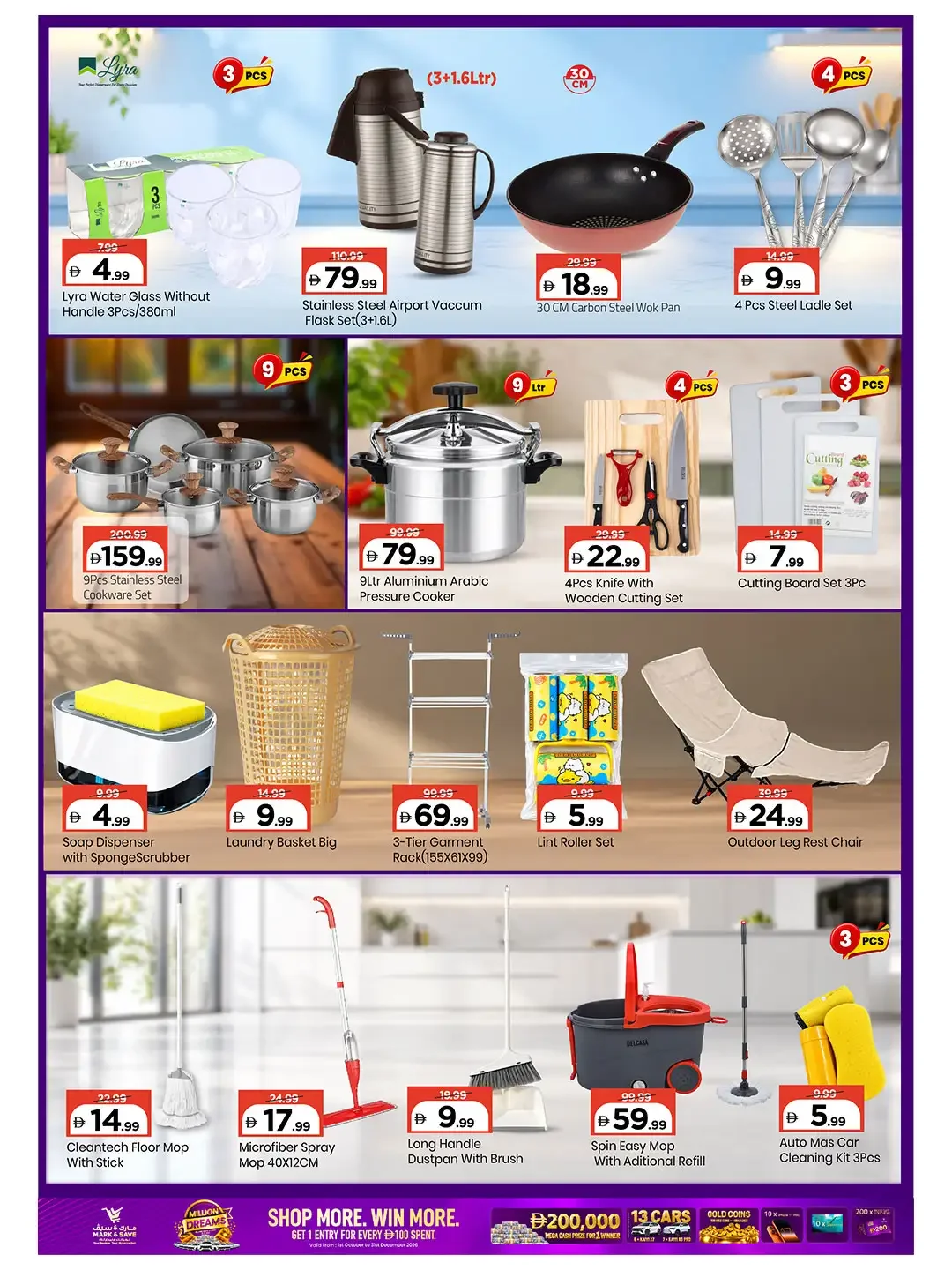 Million Dreams Offers | Mark & Save Dubai page 9