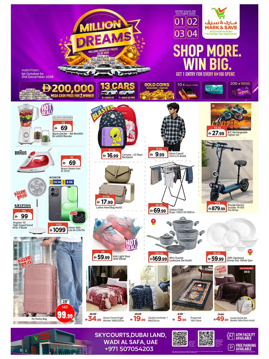 Million Dreams Offers | Mark & Save Dubai page 2