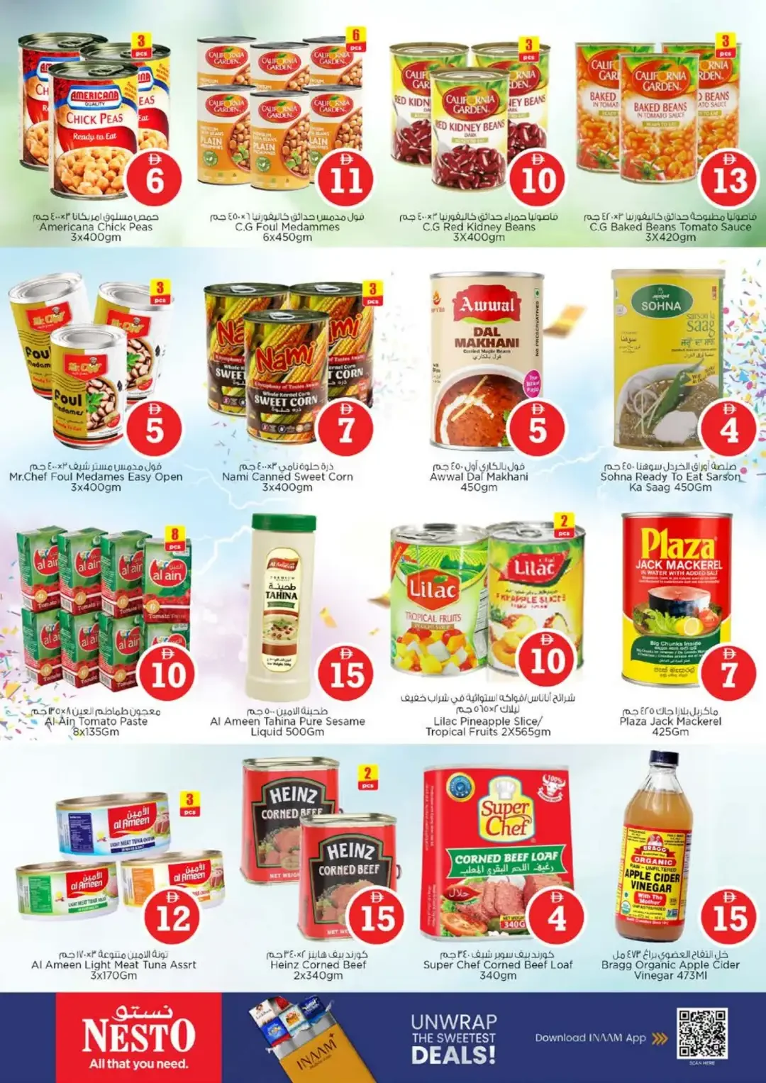 Magical Figures Deals | Nesto Mia Mall Sharjah page 12