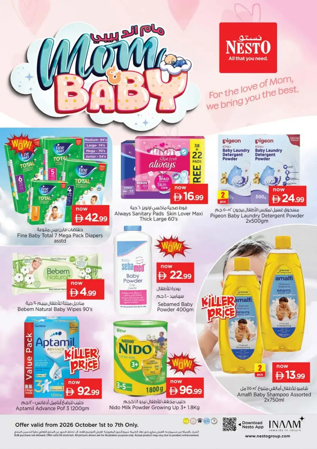 Magical Figures Deals | Nesto Mia Mall Sharjah page 9
