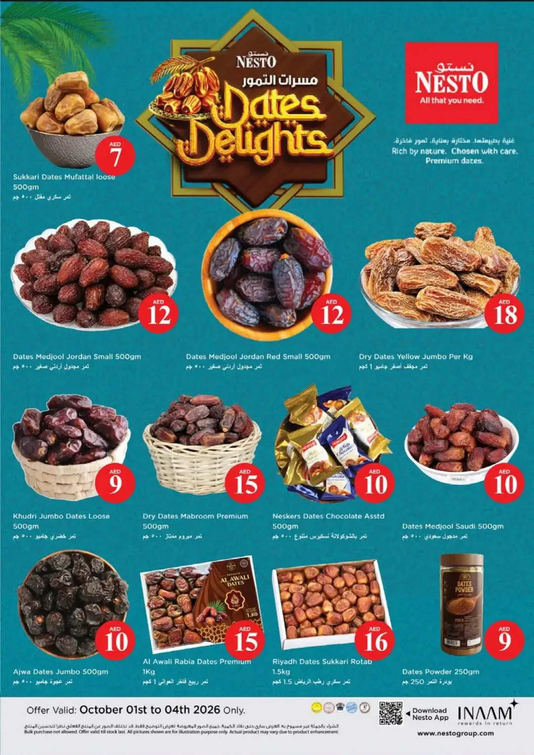 Magical Figures Deals | Nesto Mia Mall Sharjah page 17
