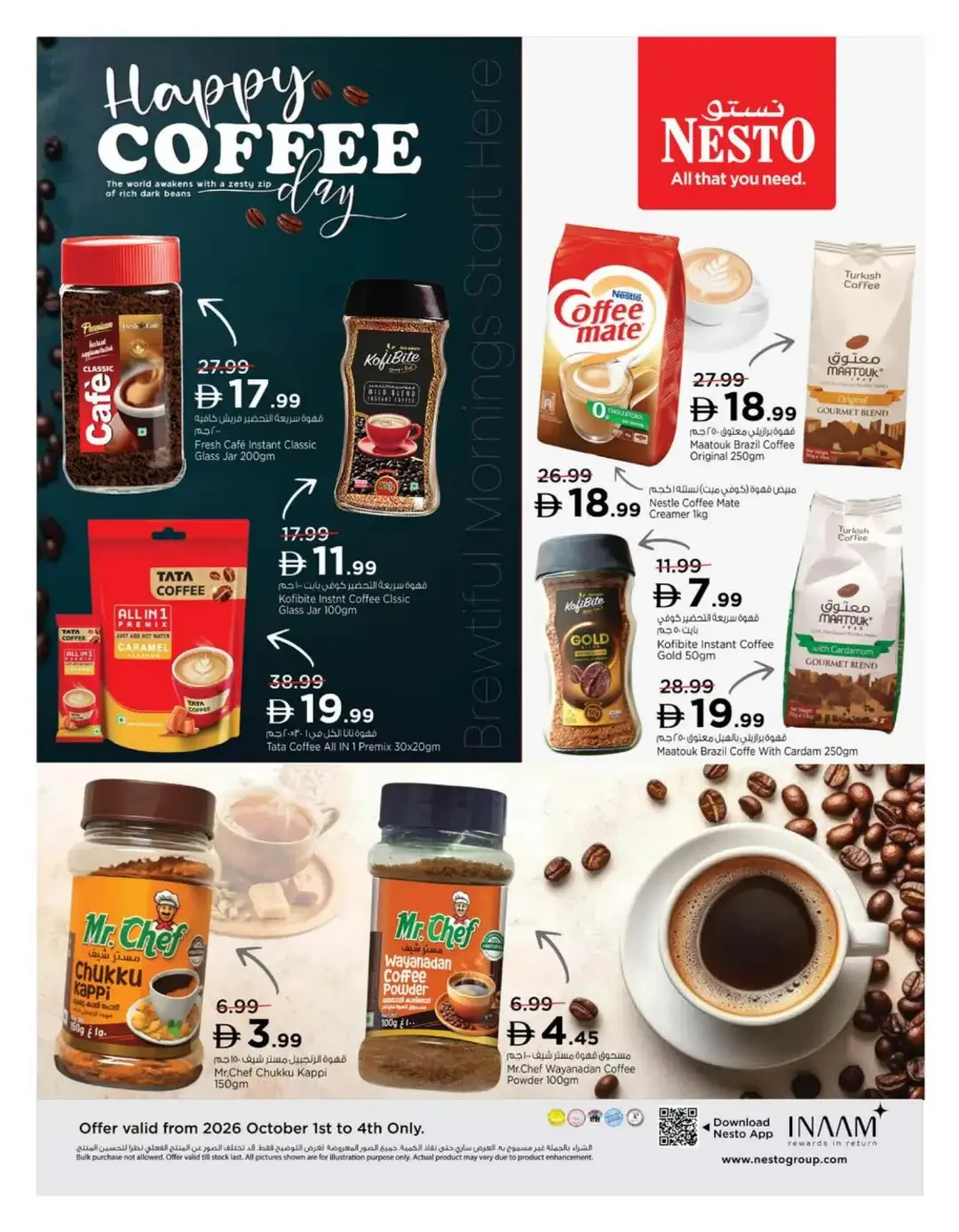 Magical Figures Deals | Nesto Mia Mall Sharjah page 8