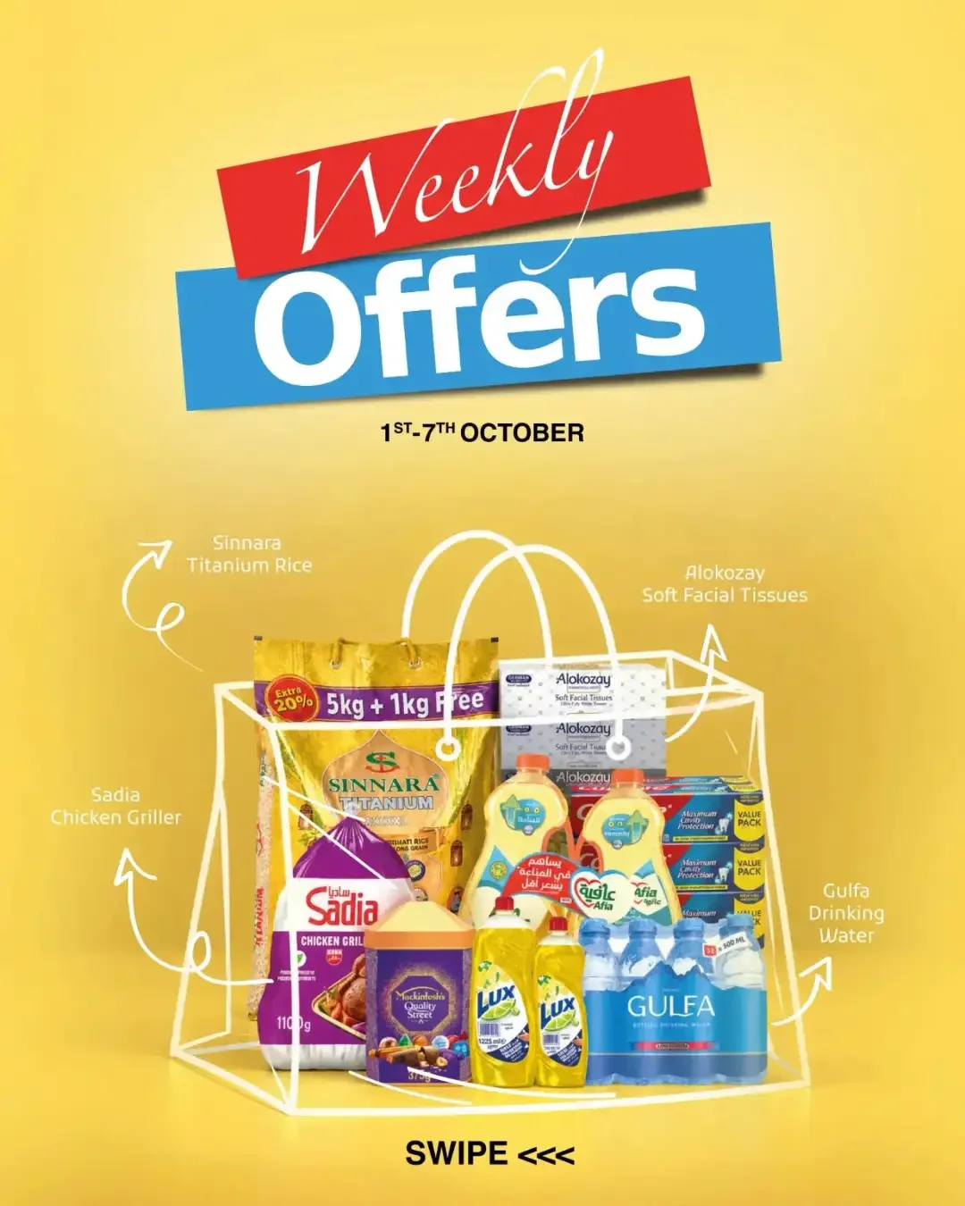 Weekly Offers | Latest Grocery & Household Deals page 1