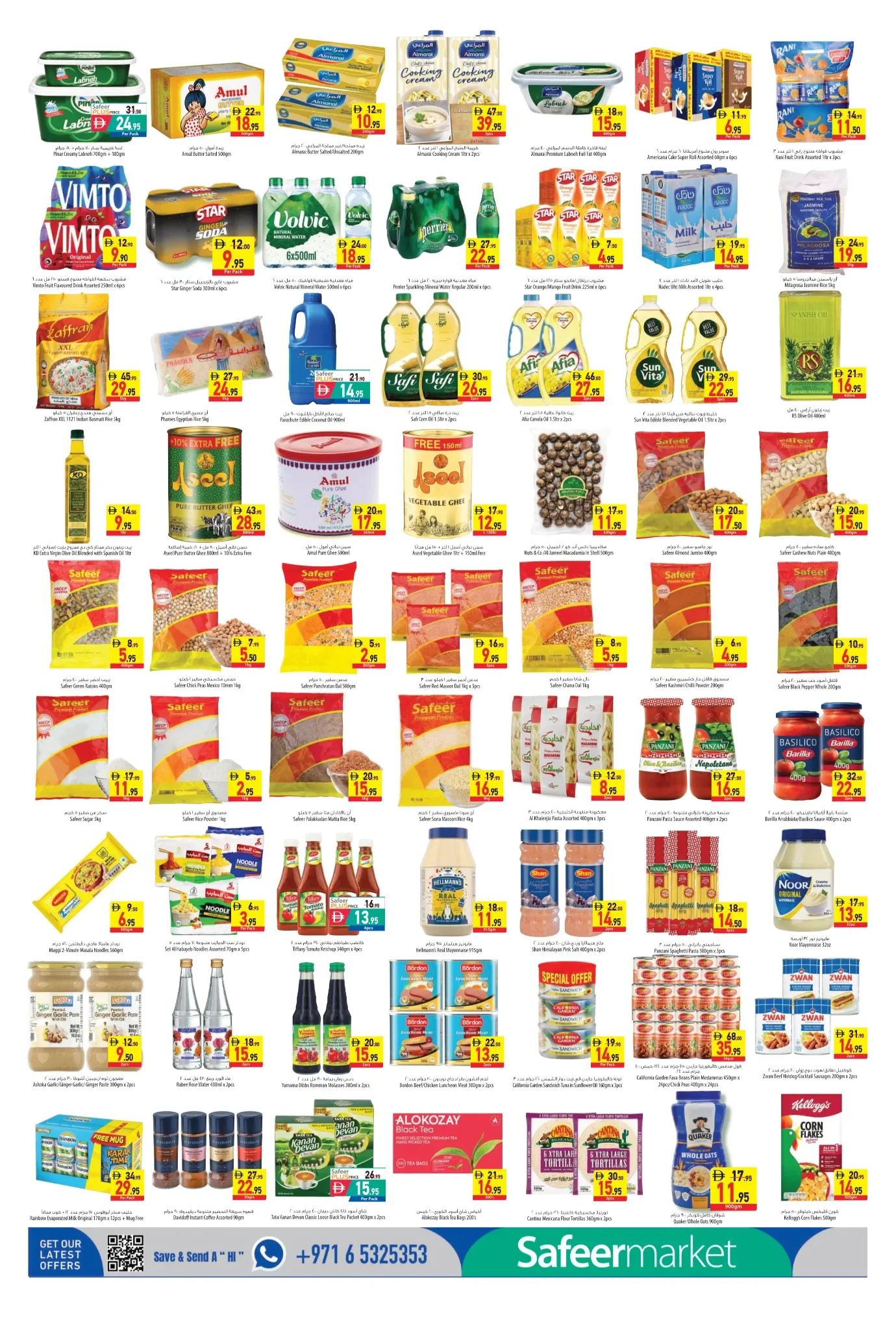 Oktoberfest Offers | Safeermarket Helio Ajman page 4