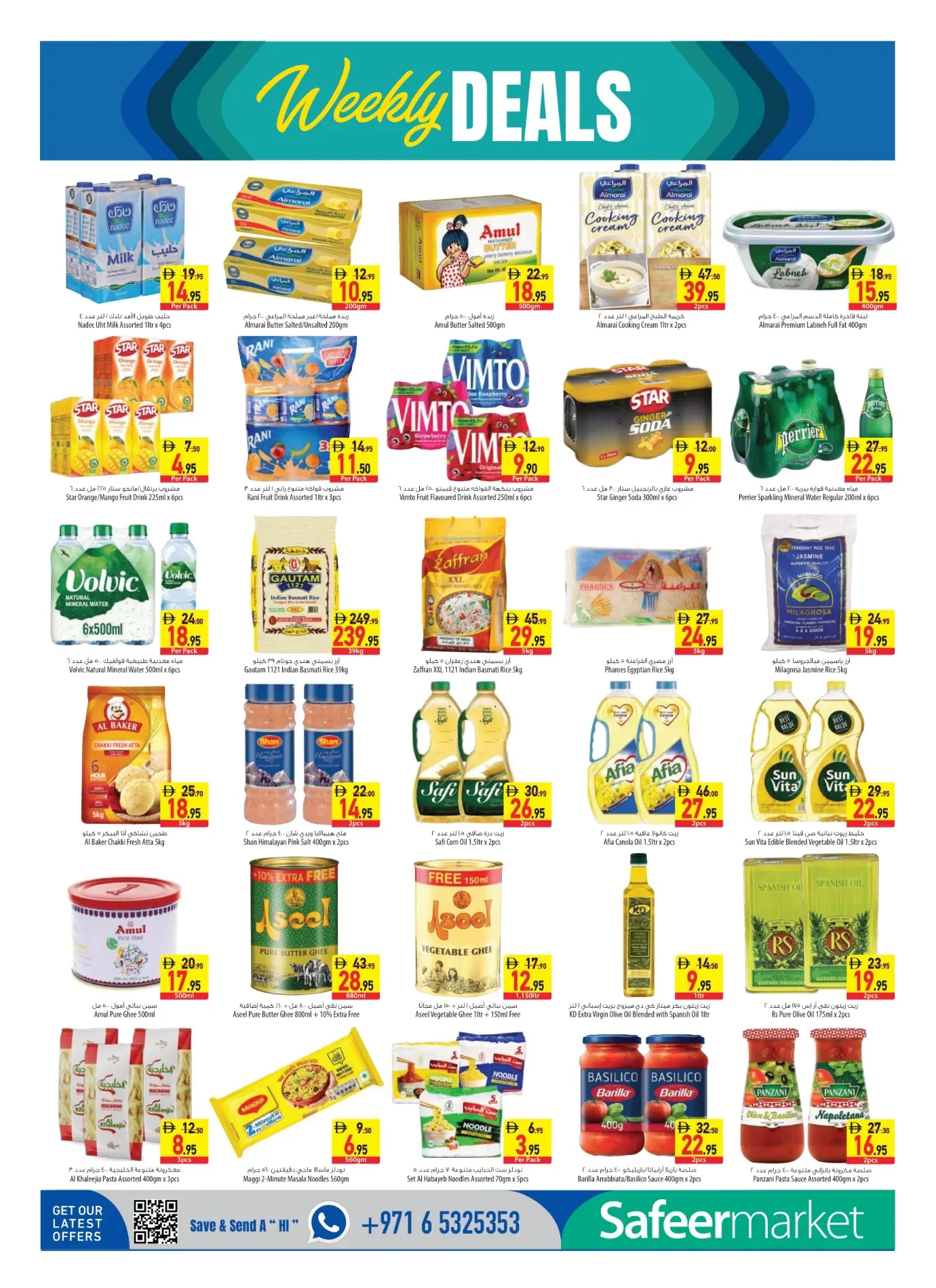 Oktoberfest Offers | Safeermarket UAE page 8
