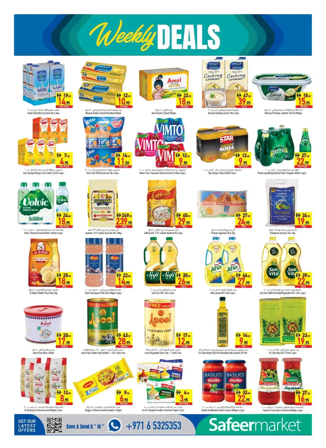 Oktoberfest Deals | Safeermarket UAE Offers page 8