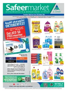 Oktoberfest Offers | Safeermarket UAE flyer cover