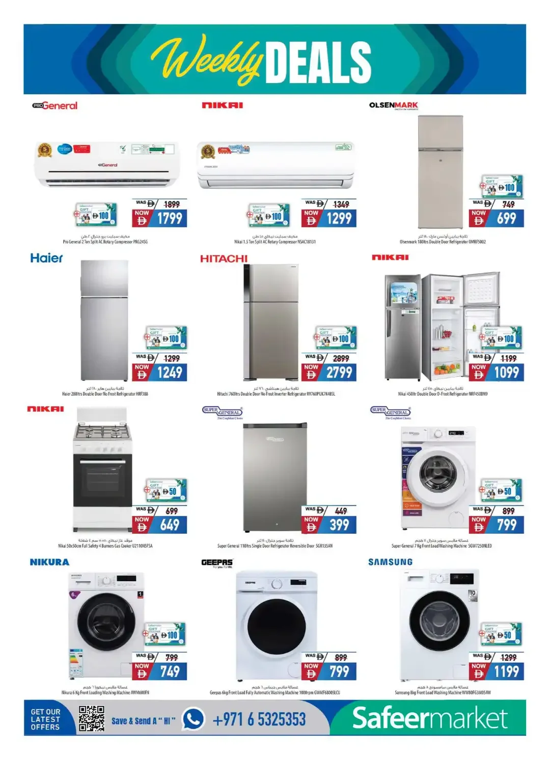 Oktoberfest Deals | Safeermarket UAE Offers page 22