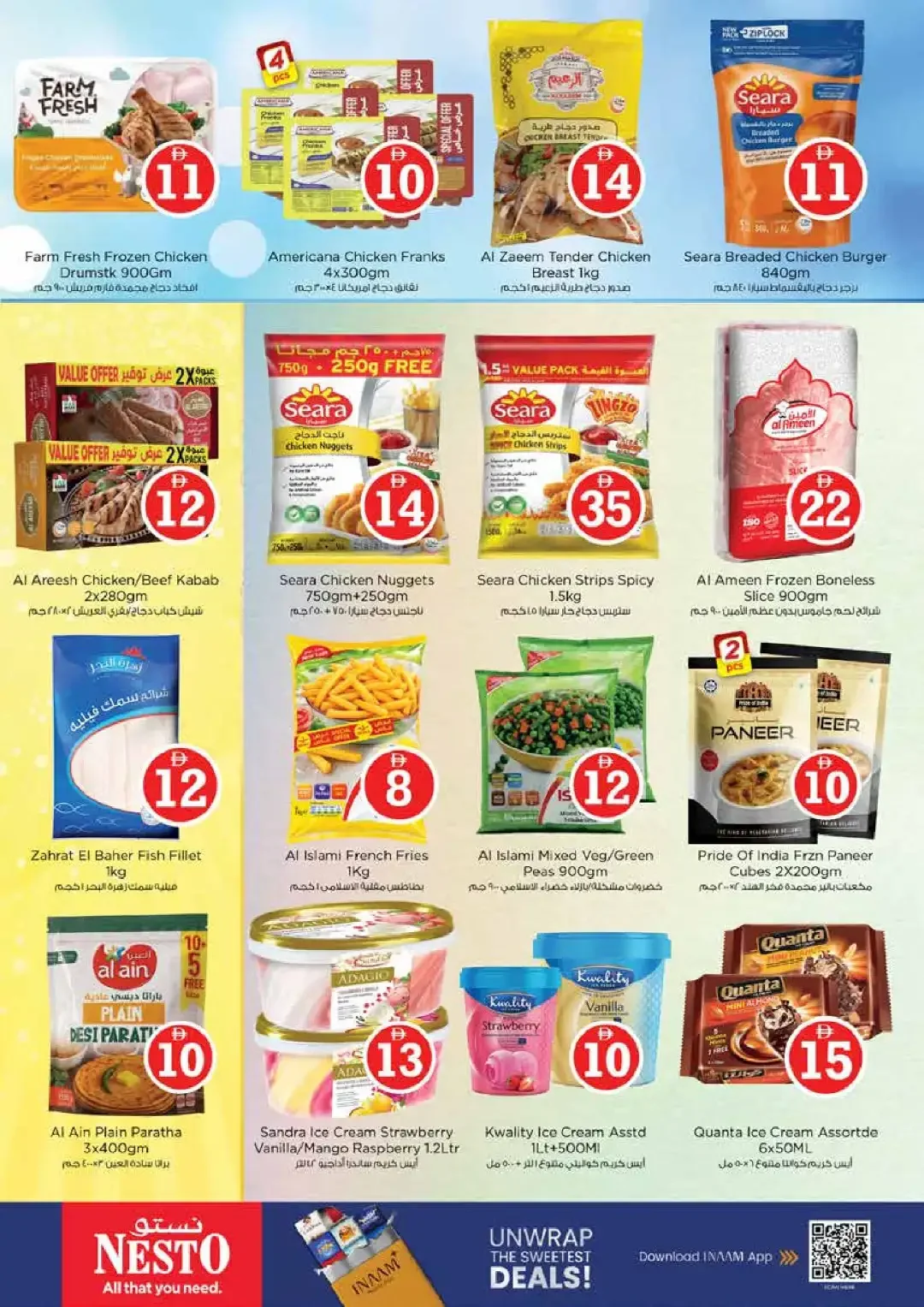 Magical Figures Deals | Nesto Sharjah page 13