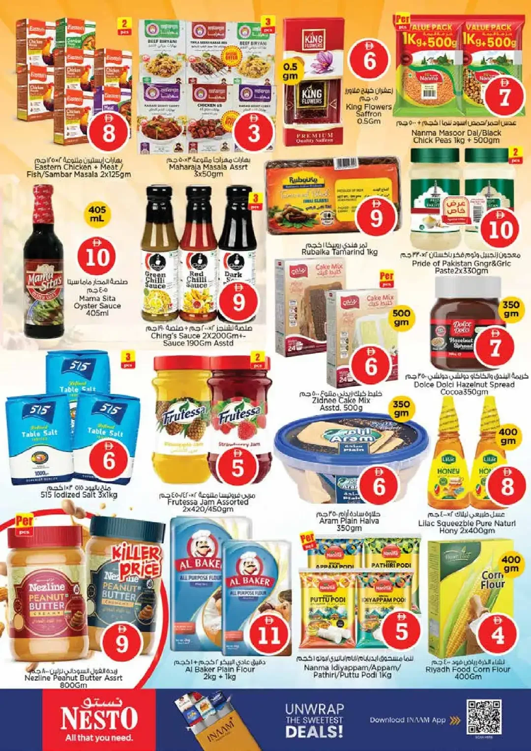 Magical Figures Deals | Nesto Sharjah page 9