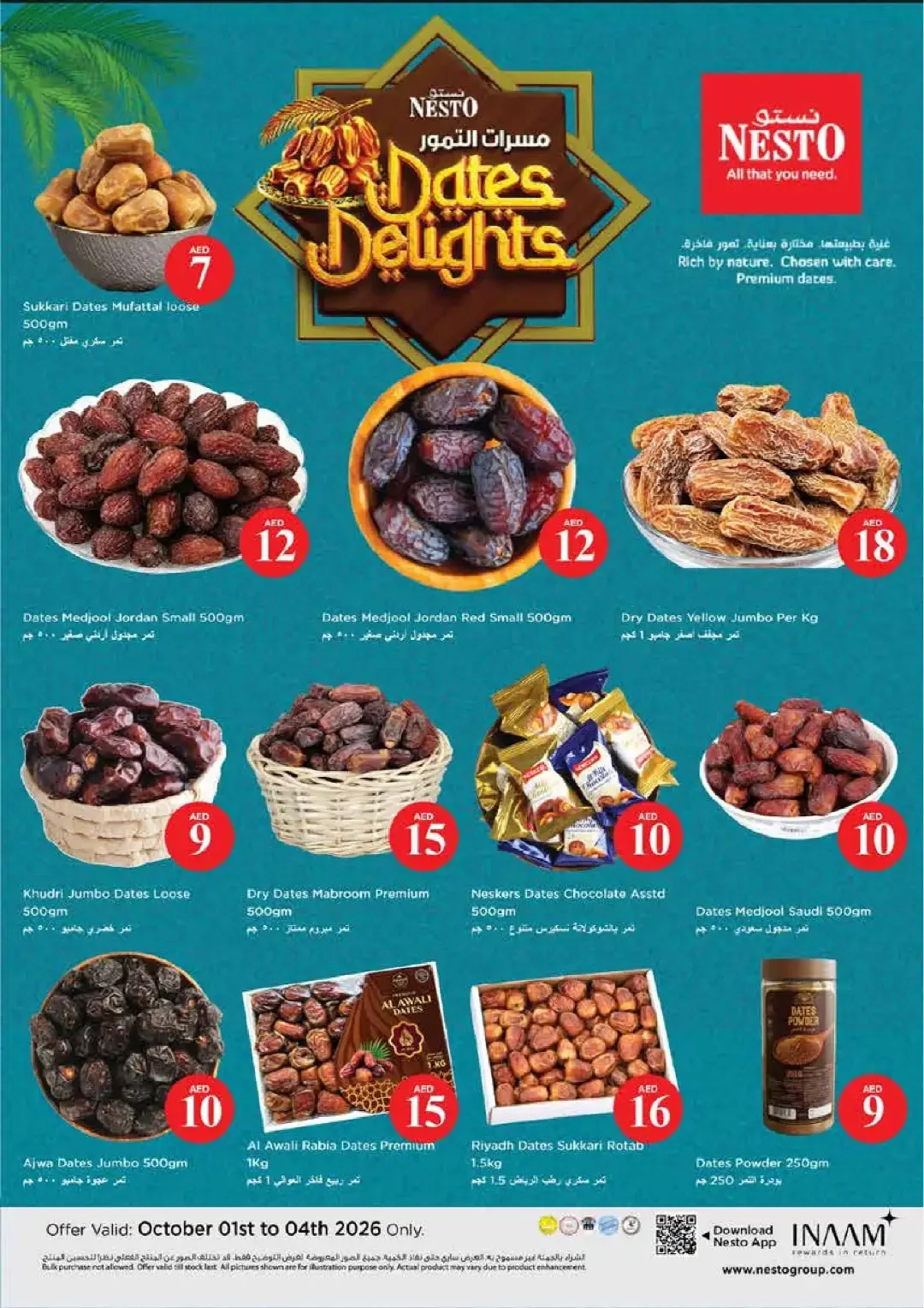 Magical Figures Deals | Nesto Sharjah page 12